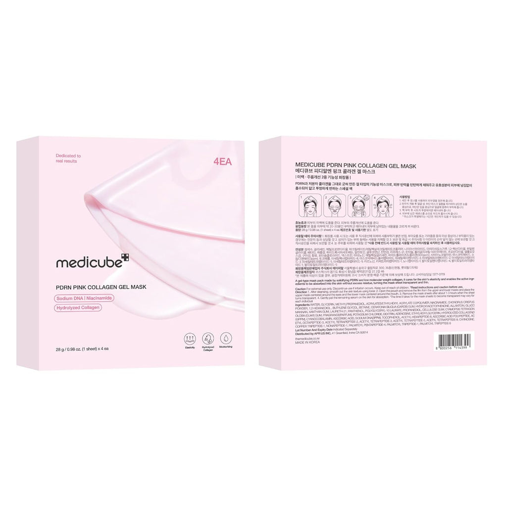medicube Salmon DNA PDRN pink collagen jelly gel mask