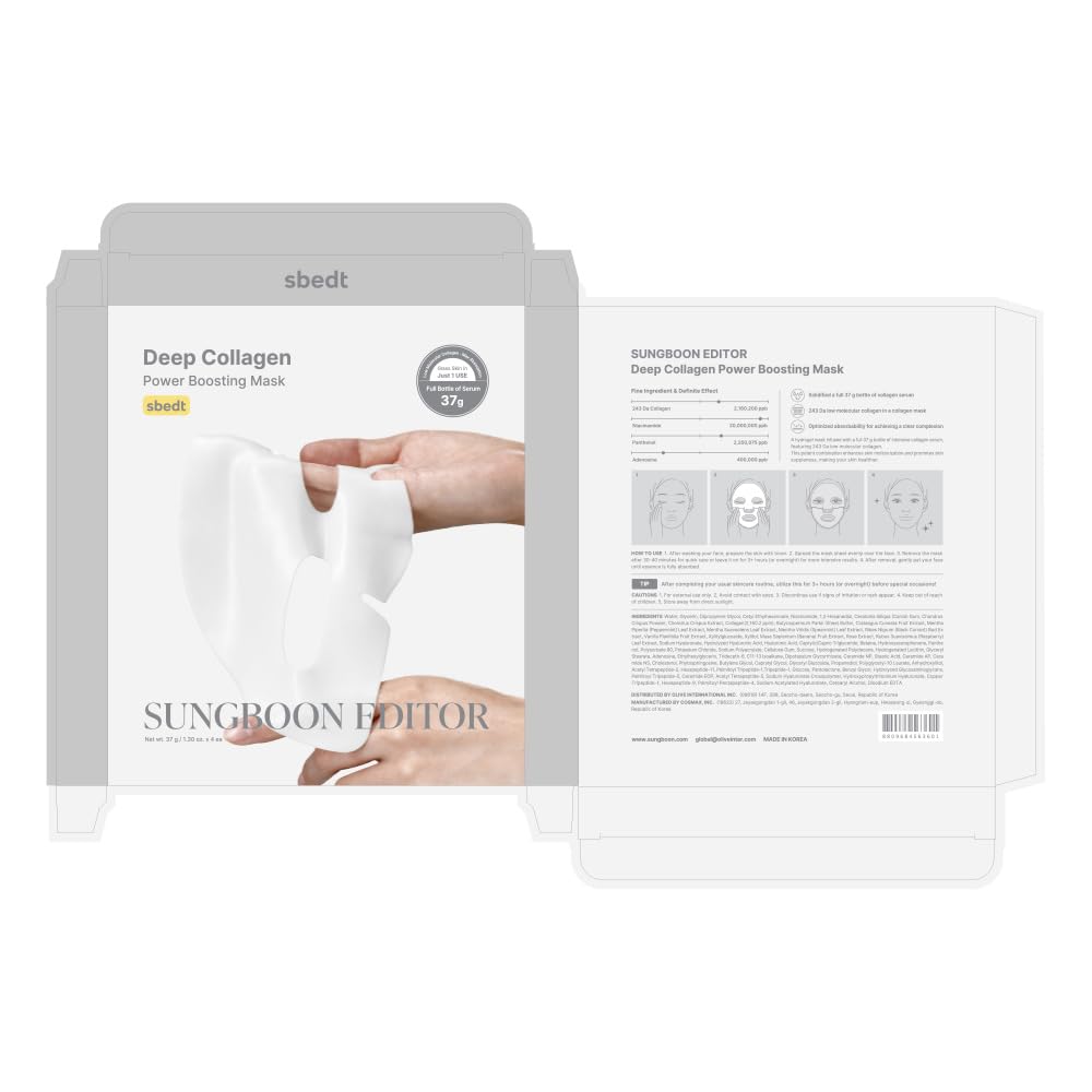 SUNGBOON EDITOR Deep Collagen Overnight face Mask Hydrating Mask for Glass Skin